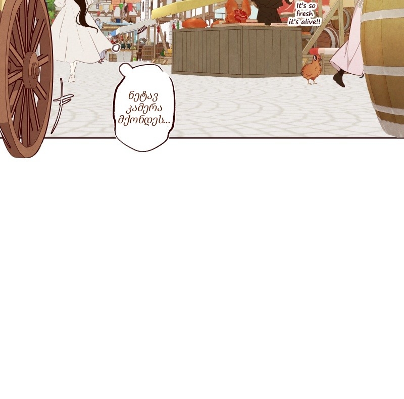 Page (70)